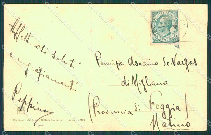 Napoli Città PIEGA cartolina XB5232 – retro