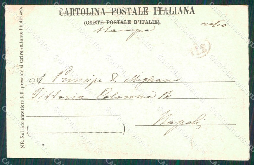 Roma Città Ponte Palatino cartolina XB5242 – retro
