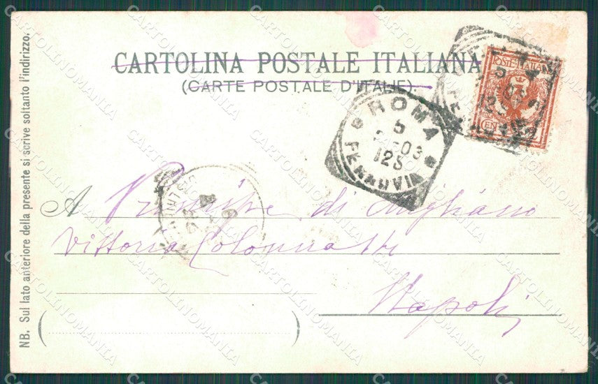 Roma Città Campagna Romana Buoi cartolina XB5247 – retro