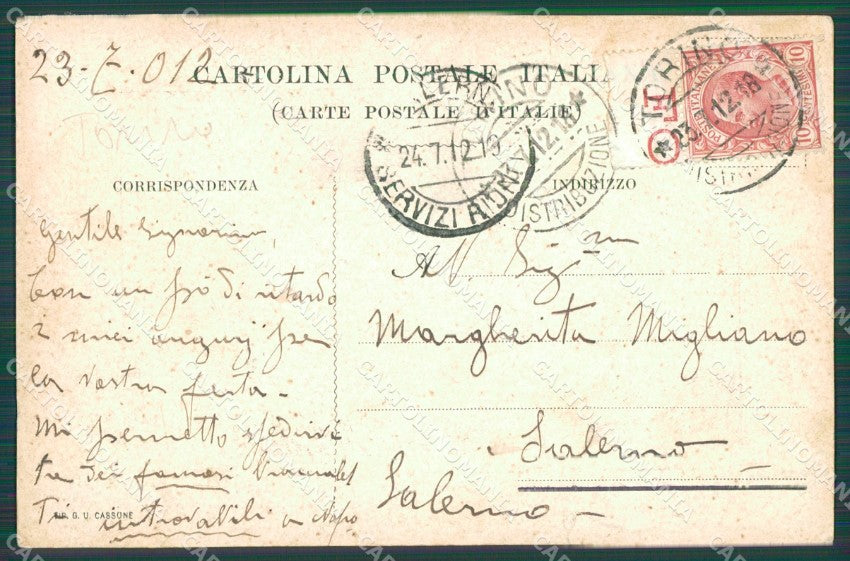 Torino Città Scuola Applicazione Artiglieria Genio STRAPPINO cartolina XB5263 – retro