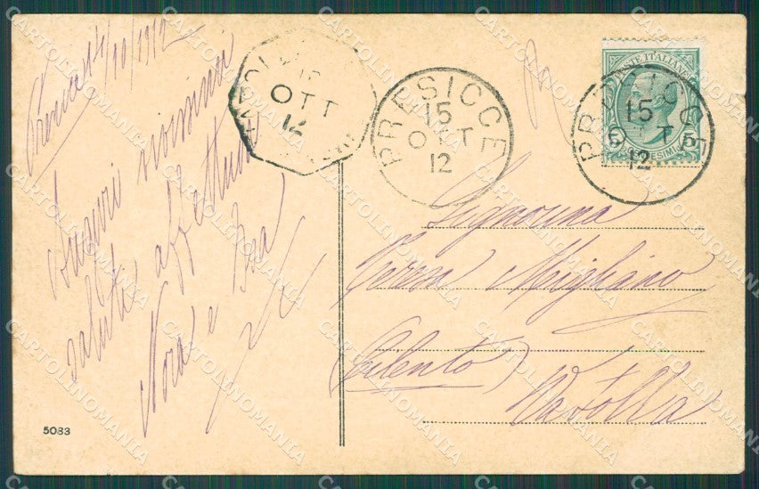 Napoli Città Garibaldi STRAPPINO cartolina XB5272 – retro