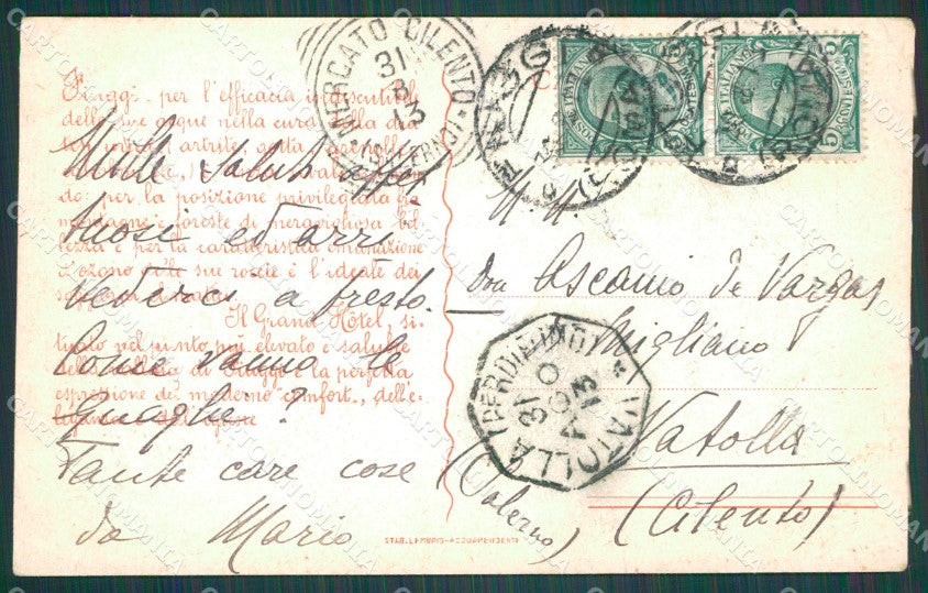 Frosinone Fiuggi Grand Hotel Auto cartolina XB5275 – retro