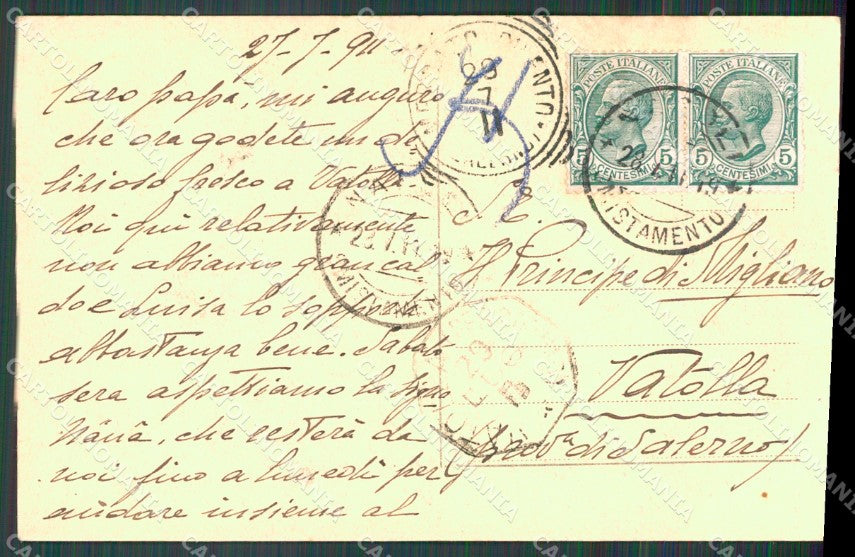 Napoli Città Margellina Vesuvio cartolina XB5296 – retro