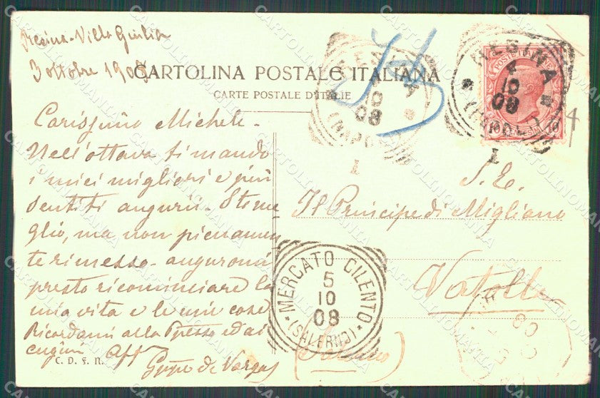Napoli Città Piazza della Borsa PIEGA cartolina XB5301 – retro