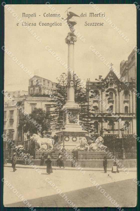 Napoli Città Chiesa Evangelica Scozzese PIEGHINA cartolina XB5303 – fronte