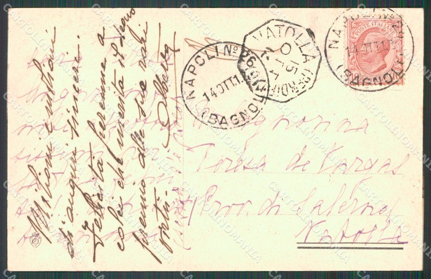 Napoli Città Museo Nazionale PIEGHE STRAPPINO cartolina XB5305 – retro