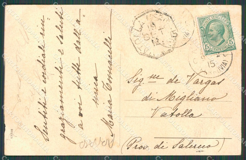 Napoli Santa Lucia Nuova ABRASAcartolina XB5309 – retro