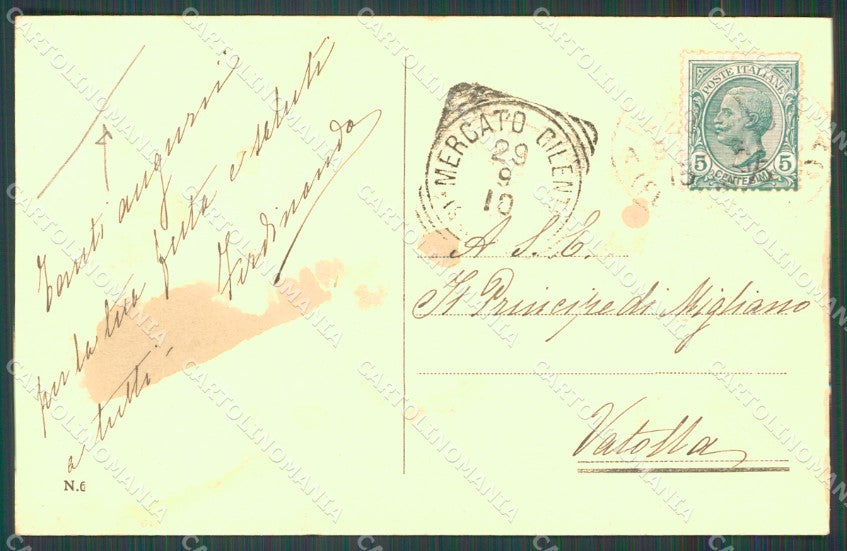 Napoli Città Castello dell'Ovo PIEGA cartolina XB5311 – retro