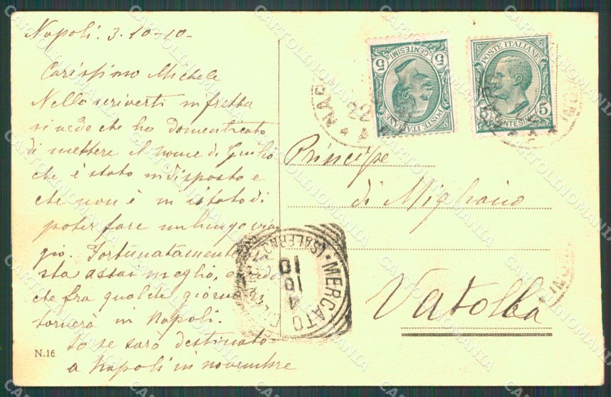 Napoli Città Museo Nazionale cartolina XB5312 – retro