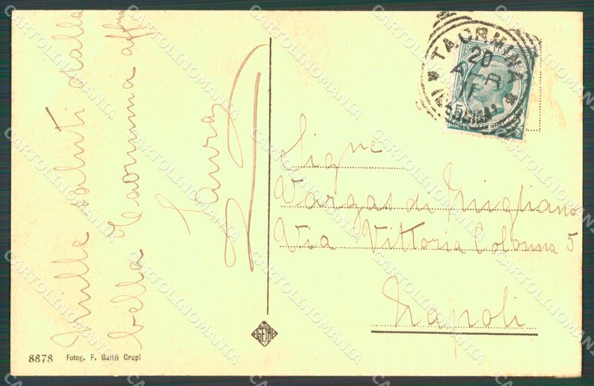 Messina Taormina Hotel San Domenico STRAPPINO cartolina XB5334 – retro