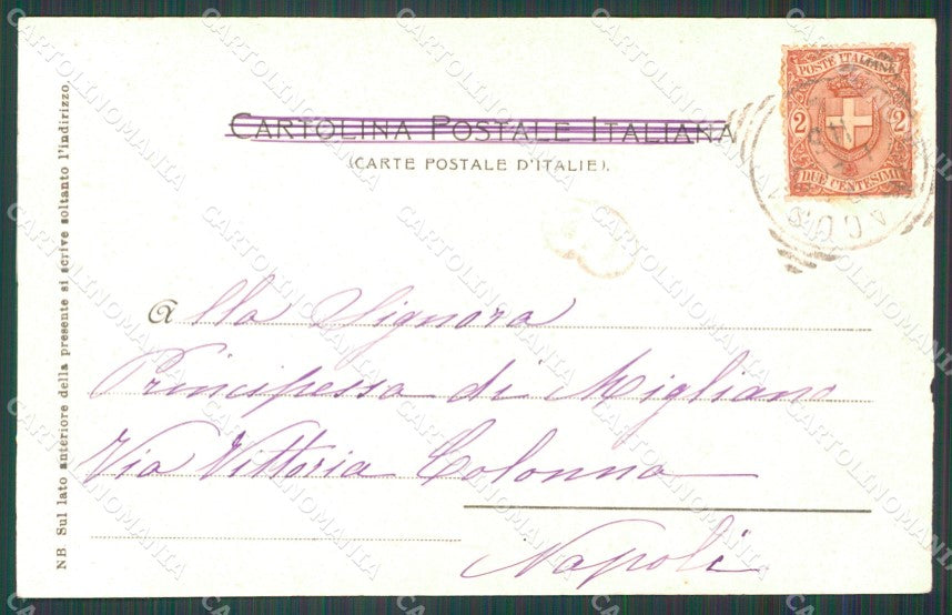Siracusa Città cartolina XB5340 – retro