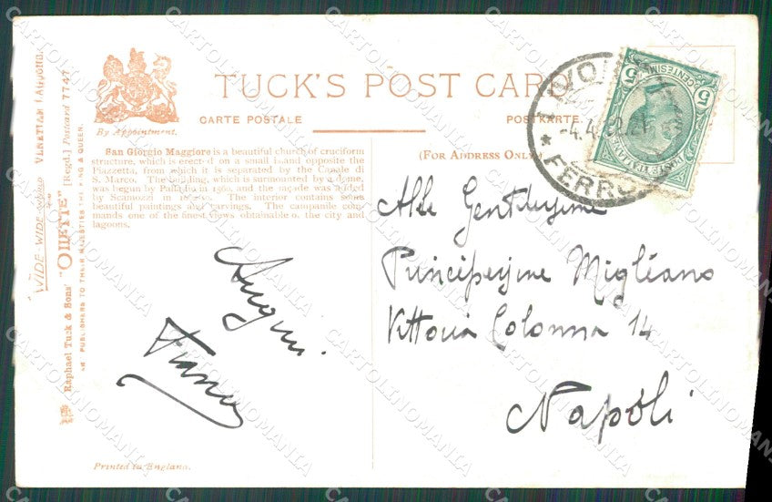 Venezia San Giorgio Maggiore Gondola cartolina XB5346 – retro