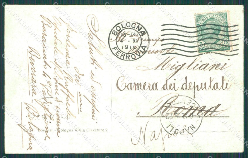 Bologna Città Tram cartolina XB5381 – retro