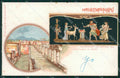 Napoli Pompei Domus Vettiorum cartolina XB5387 – fronte