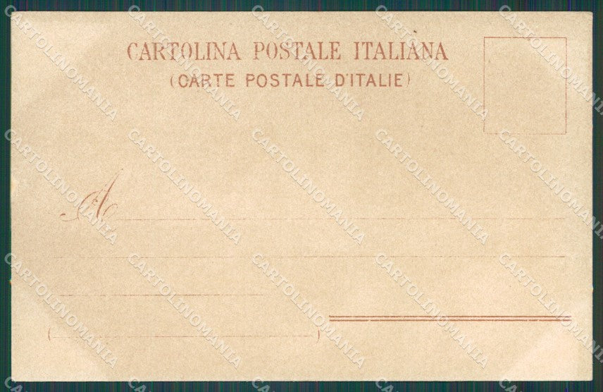 Napoli Pompei Domus Vettiorum cartolina XB5387 – retro