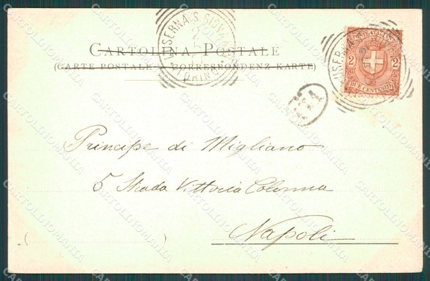 Torino Città Borgo Medioevale cartolina XB5412 – retro