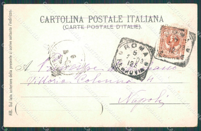 Roma Città Galleria Barberini Reni cartolina XB5431 – retro