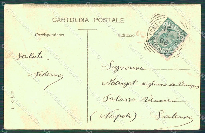 Roma Città Galleria Barberini Reni cartolina XB5432 – retro