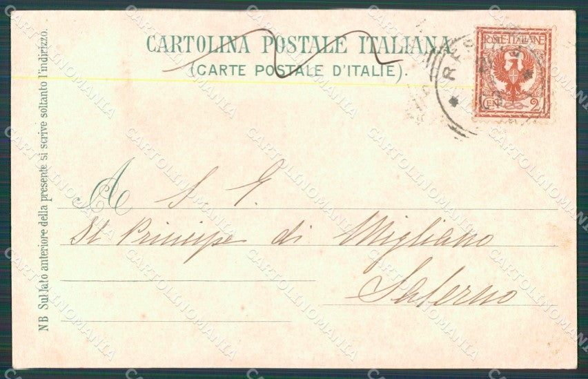 Salerno Amalfi cartolina XB5437 – retro