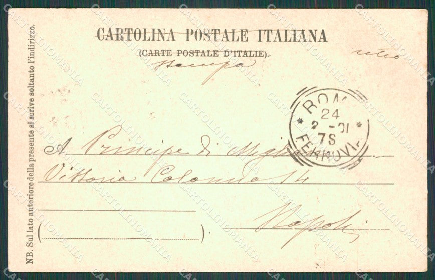 Roma Città Museo Capitolino Pietro Da Cortona PIEGA cartolina XB5446 – retro