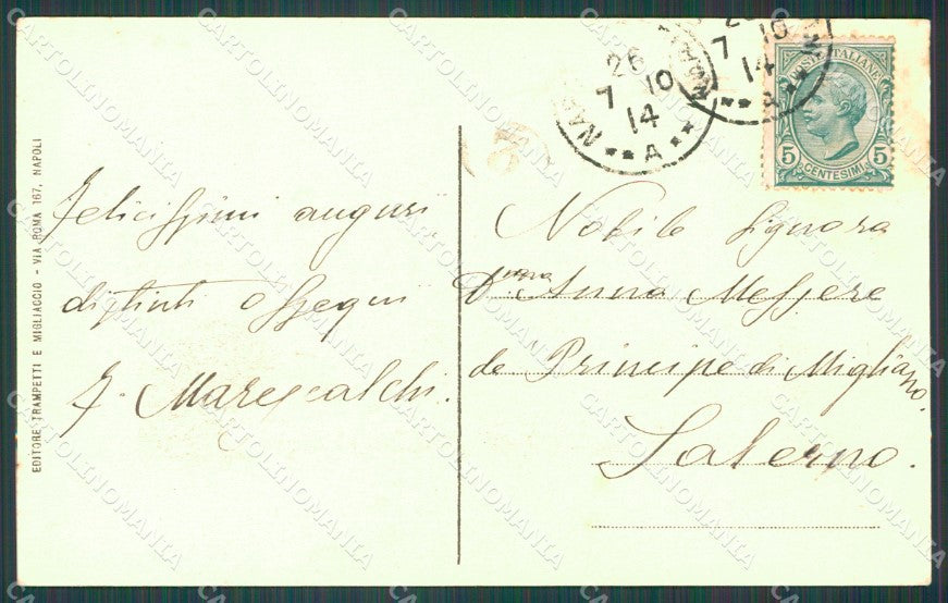 Napoli Capri Anacapri cartolina XB5472 – retro