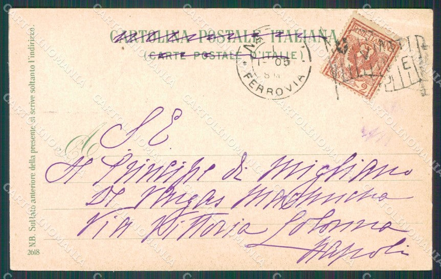 Napoli Citta San Martino PIEGA cartolina XB5479 – retro