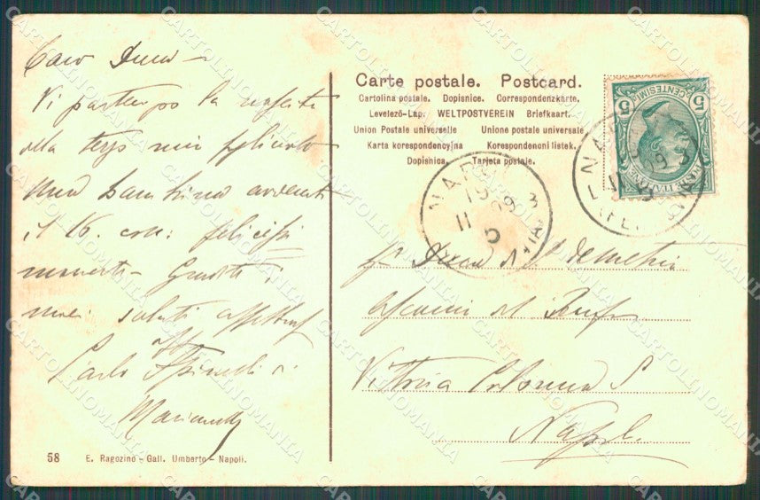 Napoli Citta Chiesa San Martino cartolina XB5482 – retro