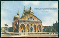 Padova Città Basilica Sant'Antonio cartolina XB5507 – fronte