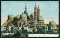 Padova Città Basilica Sant'Antonio cartolina XB5511 – fronte