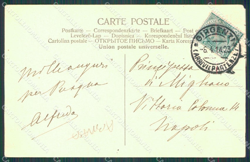 Palermo Città Museo Civico ABRASA cartolina XB5520 – retro