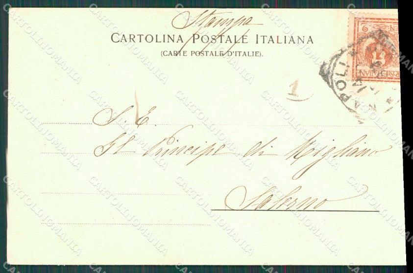 Napoli Città Galleria di Capodimonte Miola cartolina XB5526 – retro