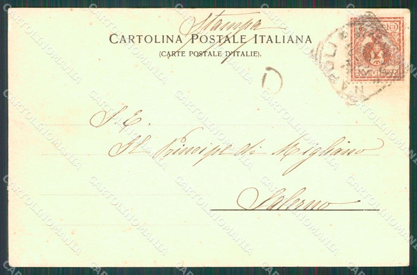 Napoli Città Galleria di Capodimonte Altamura cartolina XB5532 – retro