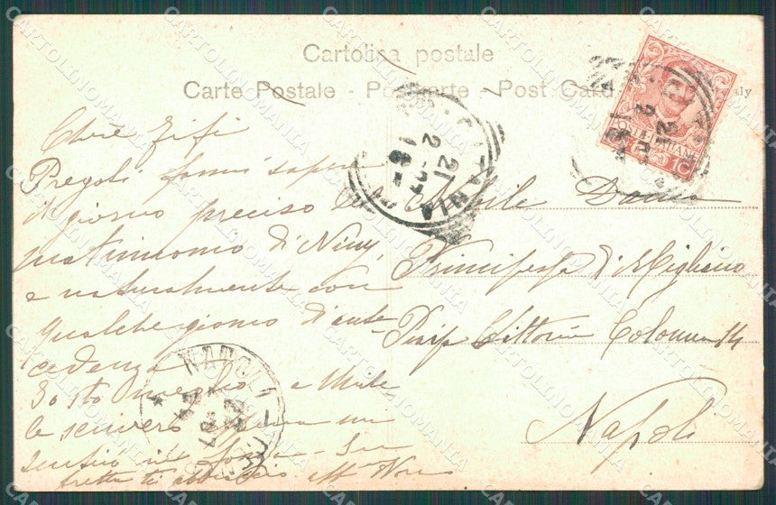 Catania Città Università Alterocca 3494 cartolina XB5564 – retro