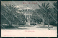 Napoli Città Villa Nazionale Alterocca 2143 cartolina XB5565 – fronte