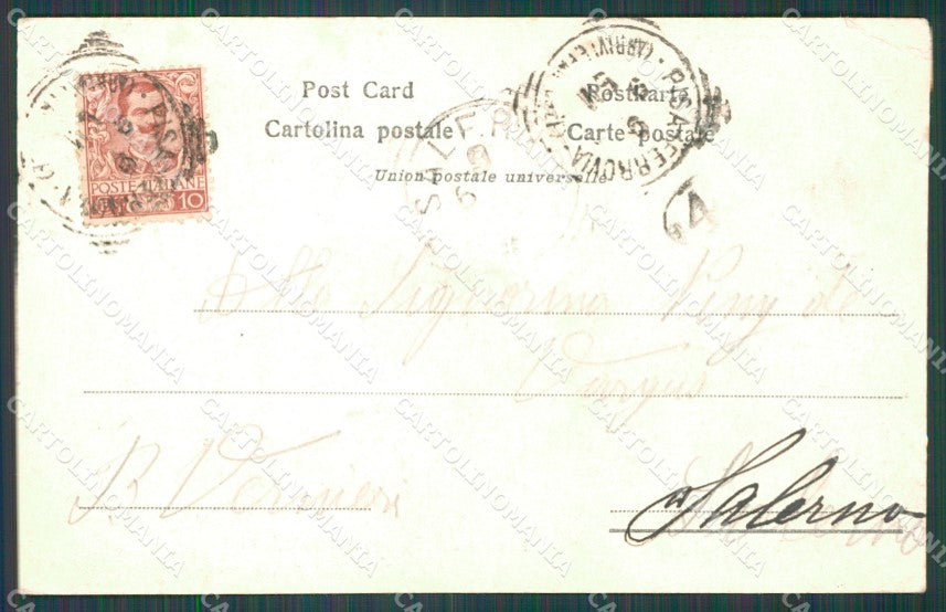 Pisa Città Piazza Miracoli Alterocca 1077 PIEGA cartolina XB5572 – retro