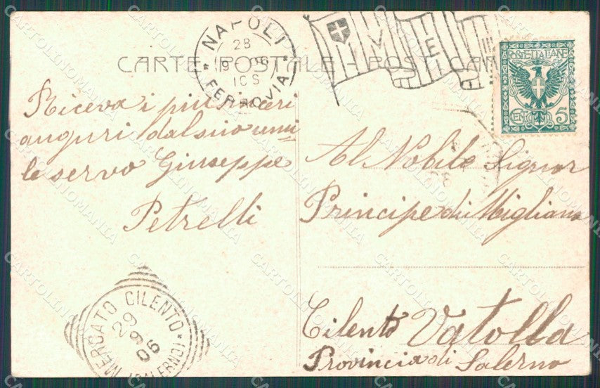 Roma Vaticano Alterocca 5758 cartolina XB5575 – retro