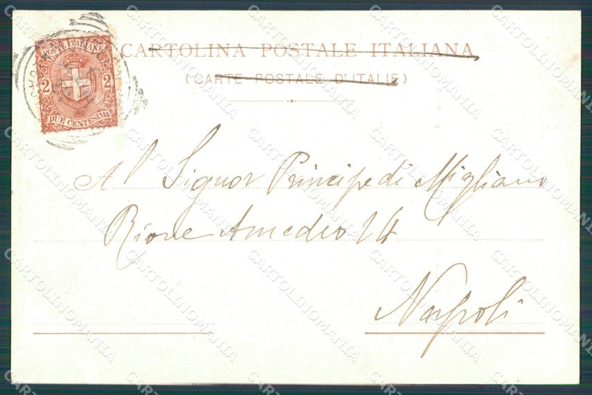 Frosinone Cassino Montecassino Alterocca cartolina XB5590 – retro