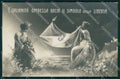 WW1 WWI Propaganda Tricolore Italianità Oppressa Foto cartolina XB5628 – fronte