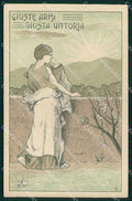 WW1 WWI Propaganda Pro Famiglie Soldati cartolina XB5661 – fronte