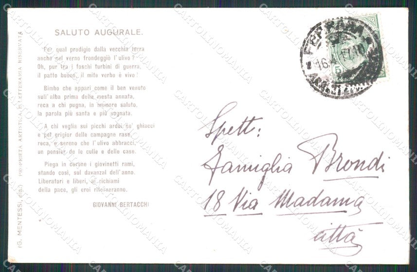 WW1 WWI Propaganda Alleati Pace Bandiere Mentessi cartolina XB5667 – retro