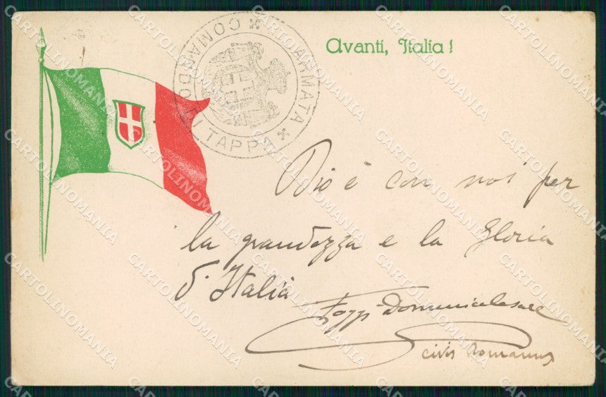 WW1 WWI Propaganda Comando di Tappa Armata Bandiera Tricolore cartolina XB5674 – fronte