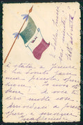 WW1 WWI Propaganda Bandiera Flag Tricolore Dipinta a mano cartolina XB5684 – fronte