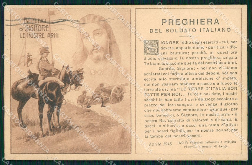 WW1 WWI Propaganda Preghiera del Soltato Italiano Artiglieria cartolina XB5706 – fronte