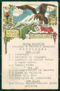 WW1 WWI Propaganda XXVII° Corpo Armata Tricolore SCOLLATA cartolina XB5710 – fronte