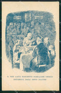 WW1 Propaganda Banchetto Unnico Comitato Difesa Roma STRAPPINO cartolina XB5713 – fronte