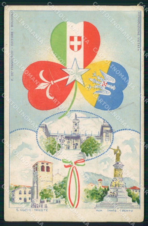 WW1 WWI Propaganda Trento Trieste Roma Tricolore cartolina XB5733 – fronte