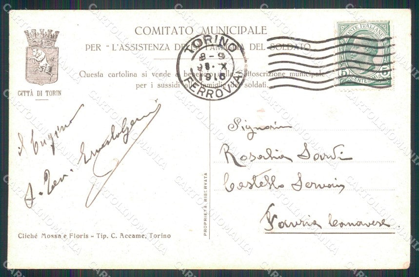 WW1 WWI Propaganda Assistenza Famiglia Soldato Torino Sobrile cartolina XB5739 – retro