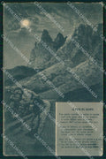 WW1 WWI Propaganda Italiana La Posta del Soldato PIEGHINE cartolina XB5764 – fronte
