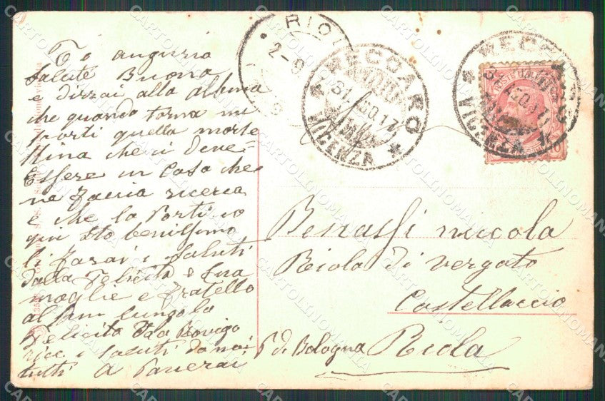 WW1 WWI Propaganda Italiana La Posta del Soldato PIEGHINE cartolina XB5764 – retro