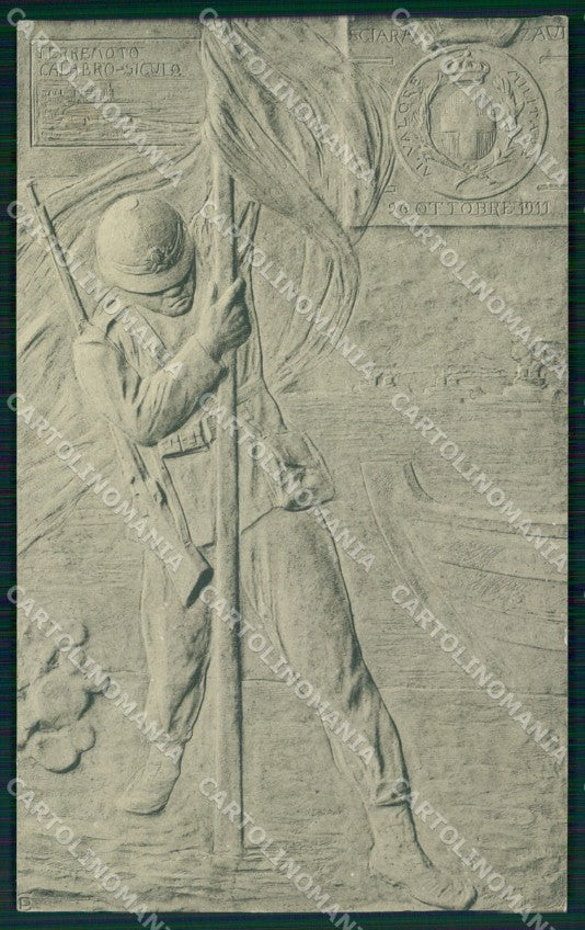 Militari Terremoto Calabro Siculo Fanteria 1911 cartolina XB5766 – fronte